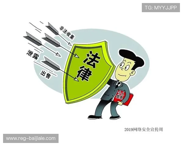 gd真人会员登录安全保障措施,保障用户信息安全与账号隐私保护 gd真人会员登录安全保障措施,保障用户信息安全与账号隐私保护