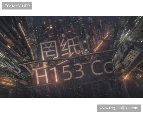 PA真人国际：安全可靠的线上真人游戏平台，保障玩家资金与信息安全