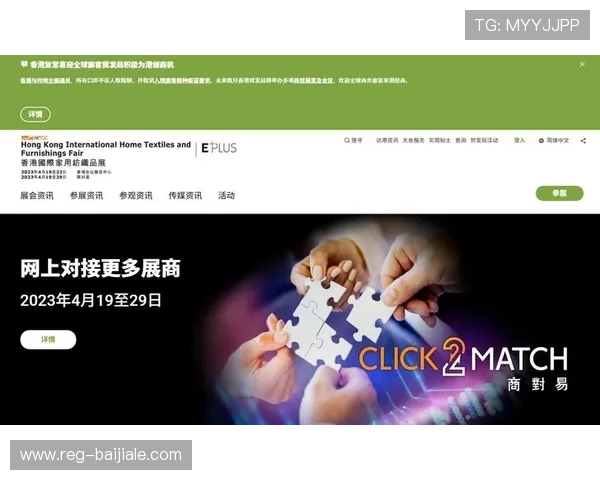 PA视讯网：打造影视行业交流与合作的桥梁，推动行业健康有序发展