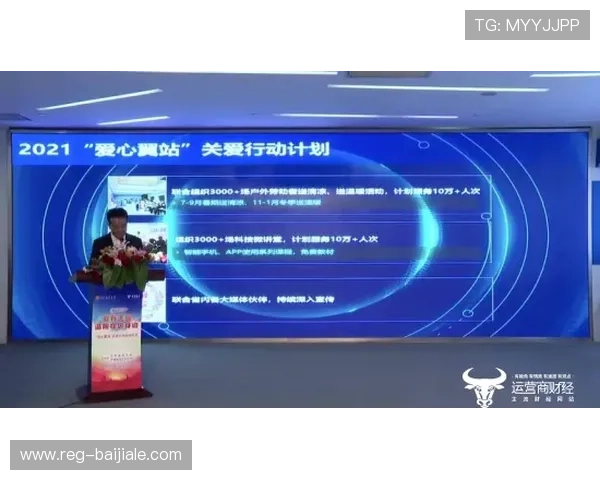 全面分析AG真人网投中心的玩法特色与新手入门攻略全攻略 全面分析AG真人网投中心的玩法特色与新手入门攻略全攻略