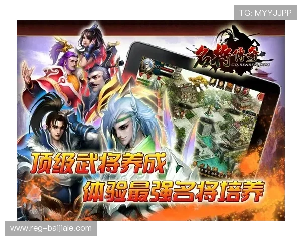 加入ag游戏喜乐娱乐平台感受专业的游戏体验与欢乐互动