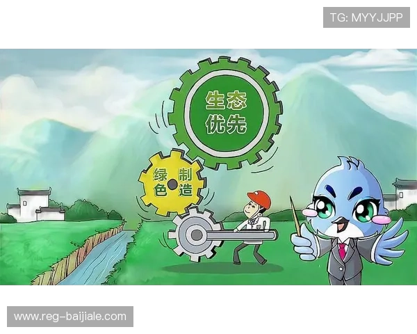 南宫的环保与可持续发展策略探索实现绿色城市目标的路径 南宫的环保与可持续发展策略探索实现绿色城市目标的路径