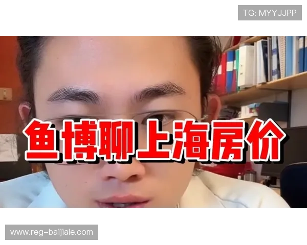 博鱼ag安全保障措施全面介绍保障玩家资金与信息安全 博鱼ag安全保障措施全面介绍保障玩家资金与信息安全