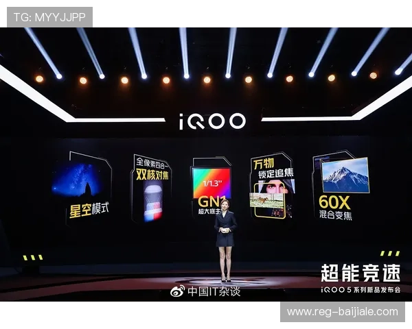 在ag旗舰厅试玩中体验不同类型的游戏带来多样化的娱乐享受