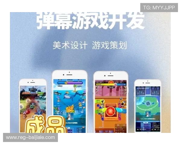 多样化ag真人试玩平台游戏内容，满足不同玩家的个性化娱乐需求