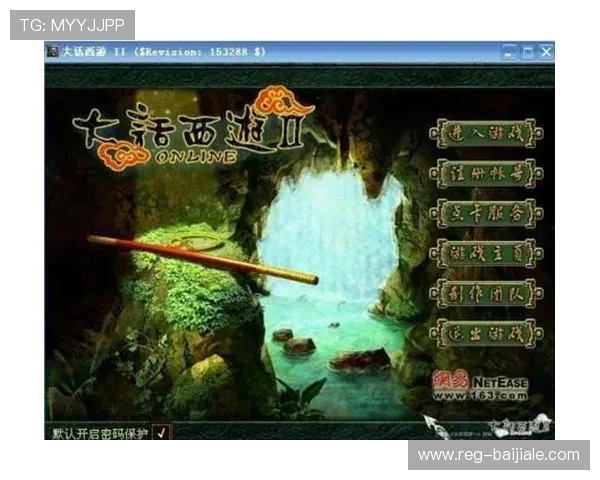 在AG视讯网游中如何避免常见的游戏陷阱，保障你的游戏体验顺畅