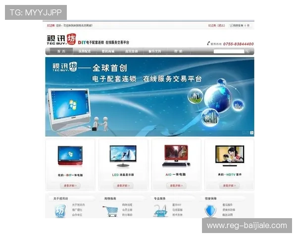 如何选择靠谱的真人视讯网址官方网站,专家为你解析安全与信誉关键点 如何选择靠谱的真人视讯网址官方网站,专家为你解析安全与信誉关键点