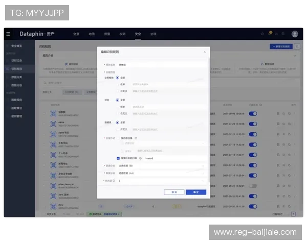 如何在亚博AG旗舰平台上实现资金安全与账号保护最佳实践 如何在亚博AG旗舰平台上实现资金安全与账号保护最佳实践