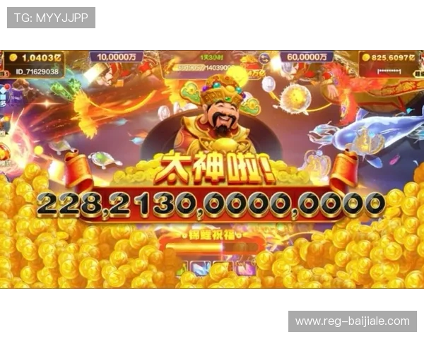 掌握AG捕鱼会员登录入口,快速登录享受连续的捕鱼奖金和专属优惠活动 掌握AG捕鱼会员登录入口,快速登录享受连续的捕鱼奖金和专属优惠活动