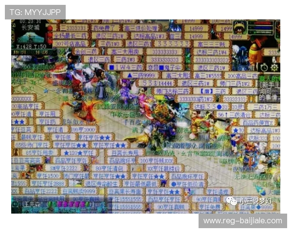 官方真人滚球地址更新公告，确保玩家第一时间掌握最新入口