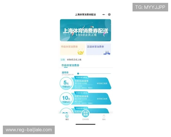 新手必读AG女优厅会员注册完整流程及注意事项解析