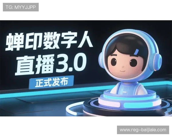 极速下载安装真人视讯官网，畅玩丰富多彩的真人直播游戏每一天