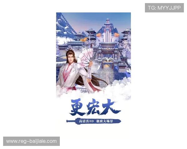 永乐国际ag厅多样化游戏类型及玩法技巧介绍