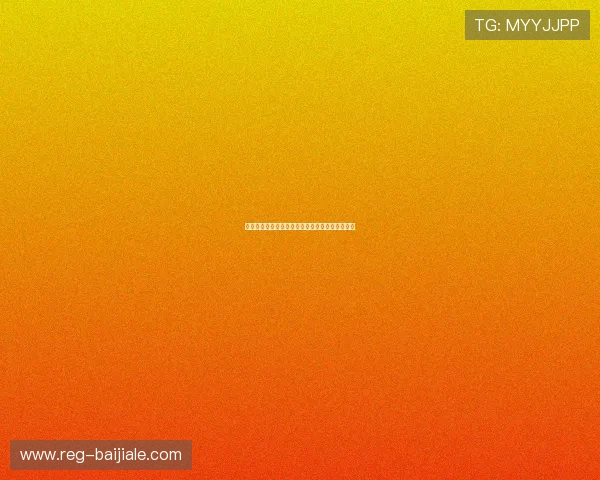 真人视讯网址导航，提供多平台多游戏的优质入口