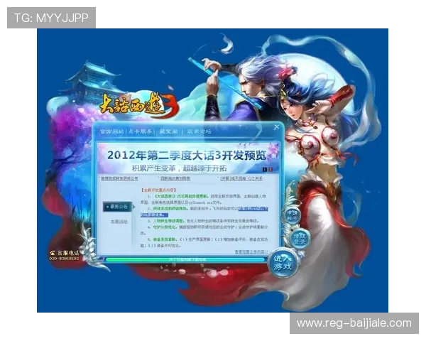 云顶电玩城下载官网常见问题解答，解决玩家在下载过程中遇到的各种疑问