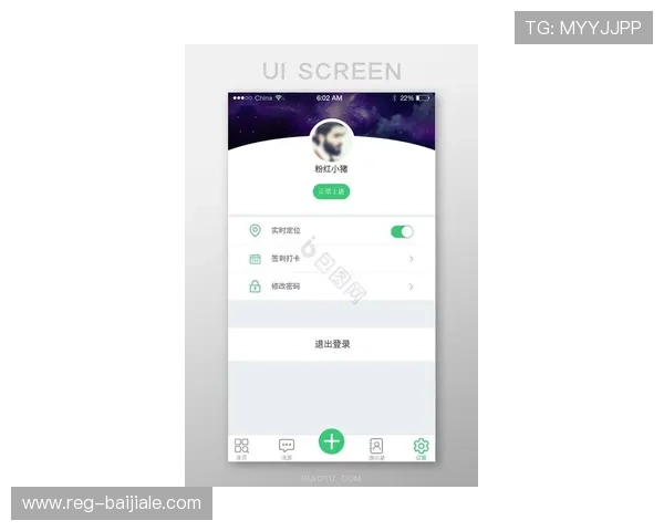 AG真人网登录入口最新官方入口地址,确保玩家安全顺畅体验游戏乐趣 AG真人网登录入口最新官方入口地址,确保玩家安全顺畅体验游戏乐趣