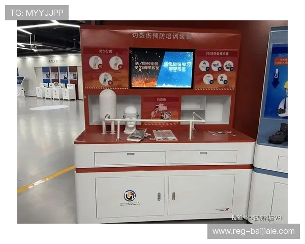 EG真人下载平台最新版本，安全稳定支持多设备一键登录体验