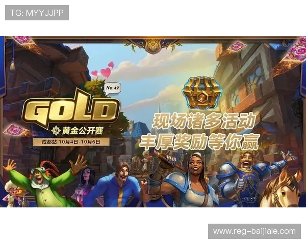 J9真人游戏最新玩法介绍与技巧，助你轻松赢取丰厚奖励