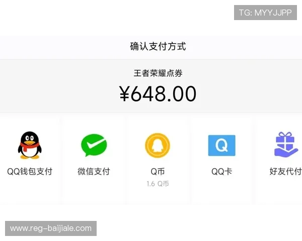 姚记真人平台支付方式多样化满足不同玩家的充值需求 姚记真人平台支付方式多样化满足不同玩家的充值需求