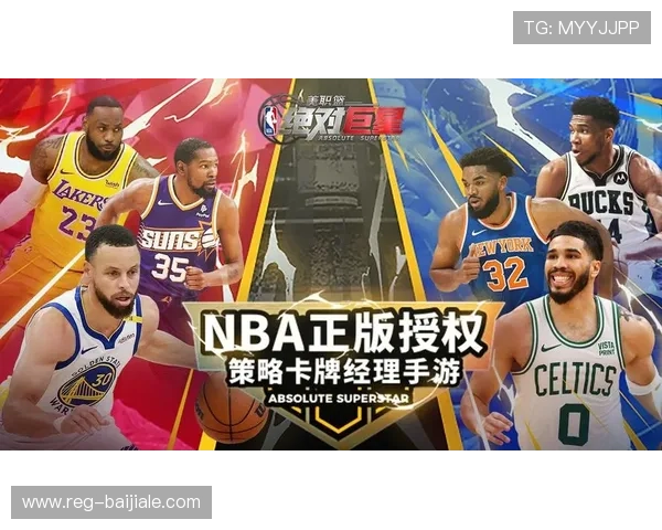 真人体育游戏高免费体验版本推荐助你轻松畅玩不断 真人体育游戏高免费体验版本推荐助你轻松畅玩不断