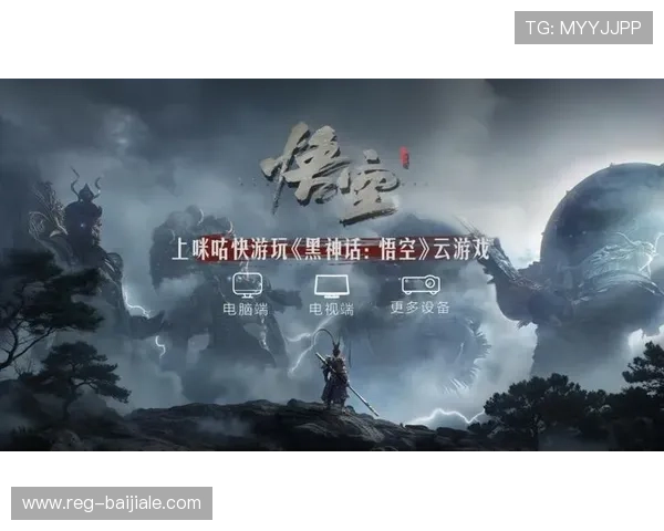 真人视讯手机版APP支持多平台登录，操作简便让你轻松畅玩真人娱乐游戏