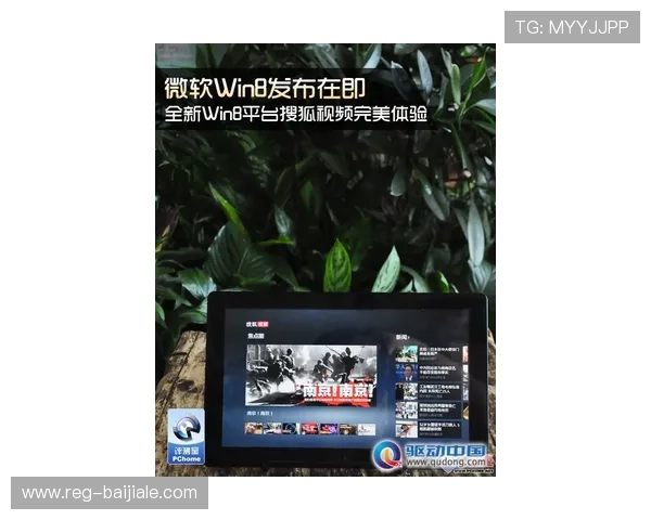 选择优质真实视讯平台实现高清流畅的实时视频交流，打造沉浸式的线上社交体验