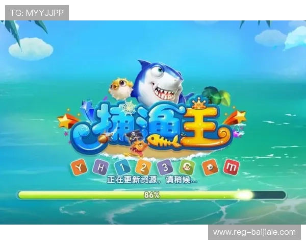 选择ag捕鱼王下载官网，享受极速下载和优质客服支持