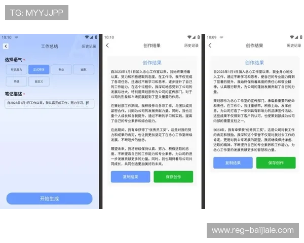 博鱼真人平台会员登录不上原因分析与快速解决方案推荐