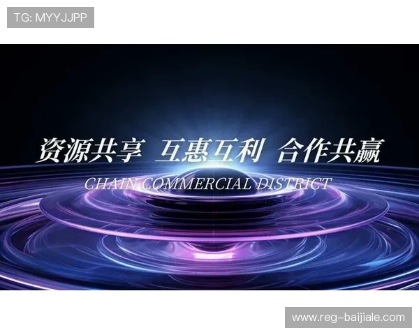 多赢真人的运营策略：提升用户体验实现多方共赢的有效方法与实践经验