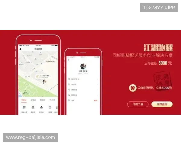 最新AG视讯注册优惠活动介绍，注册即可享受丰富福利与专属奖励