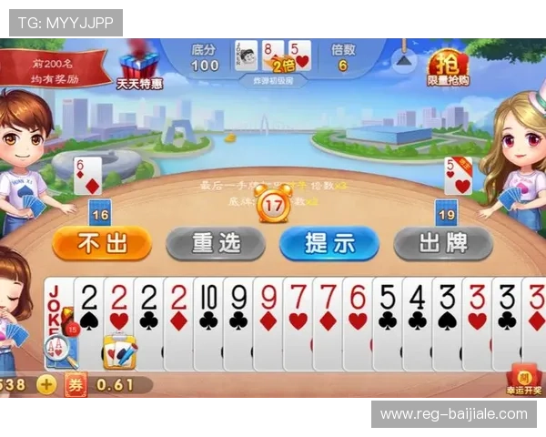 在欢乐斗地主中成功挂上真人像的详细操作流程,提升游戏个性化体验的实用技巧 在欢乐斗地主中成功挂上真人像的详细操作流程,提升游戏个性化体验的实用技巧