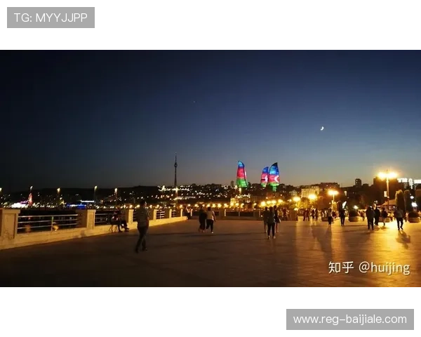 世界杯期间约旦球迷前往阿根廷观赛的详细旅行攻略与实用建议