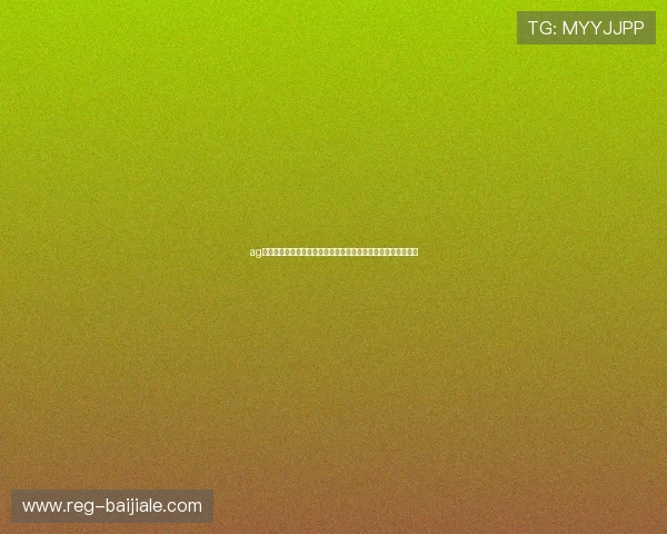ag视讯版娱乐平台助力世界杯精彩赛事直播与竞猜体验全方位提升 ag视讯版娱乐平台助力世界杯精彩赛事直播与竞猜体验全方位提升