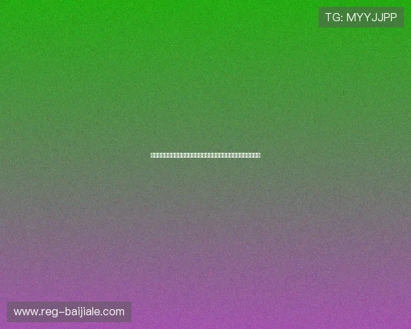 云开百家乐官网汇聚世界杯赛事精彩瞬间，提供高清直播与赛事回放服务