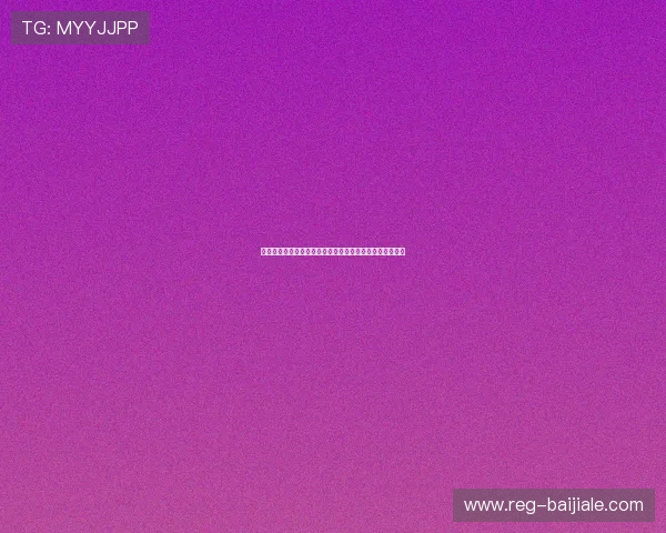 百家乐怎么玩教程详解不同玩法规则让你轻松掌握赢钱技巧 百家乐怎么玩教程详解不同玩法规则让你轻松掌握赢钱技巧